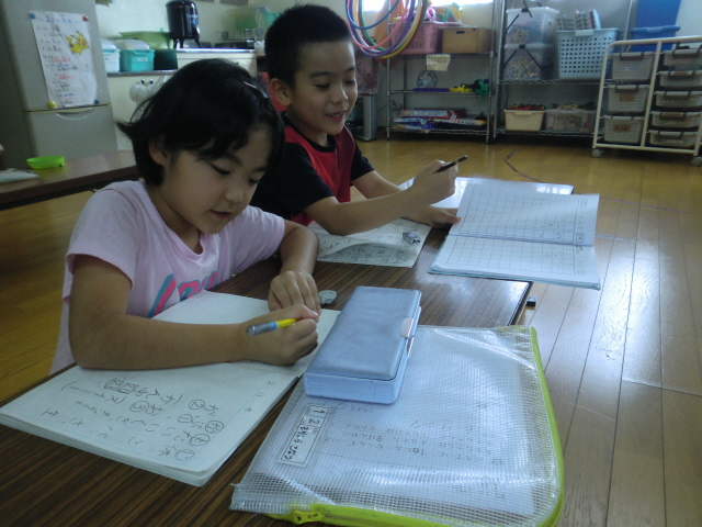 大地学童クラブ