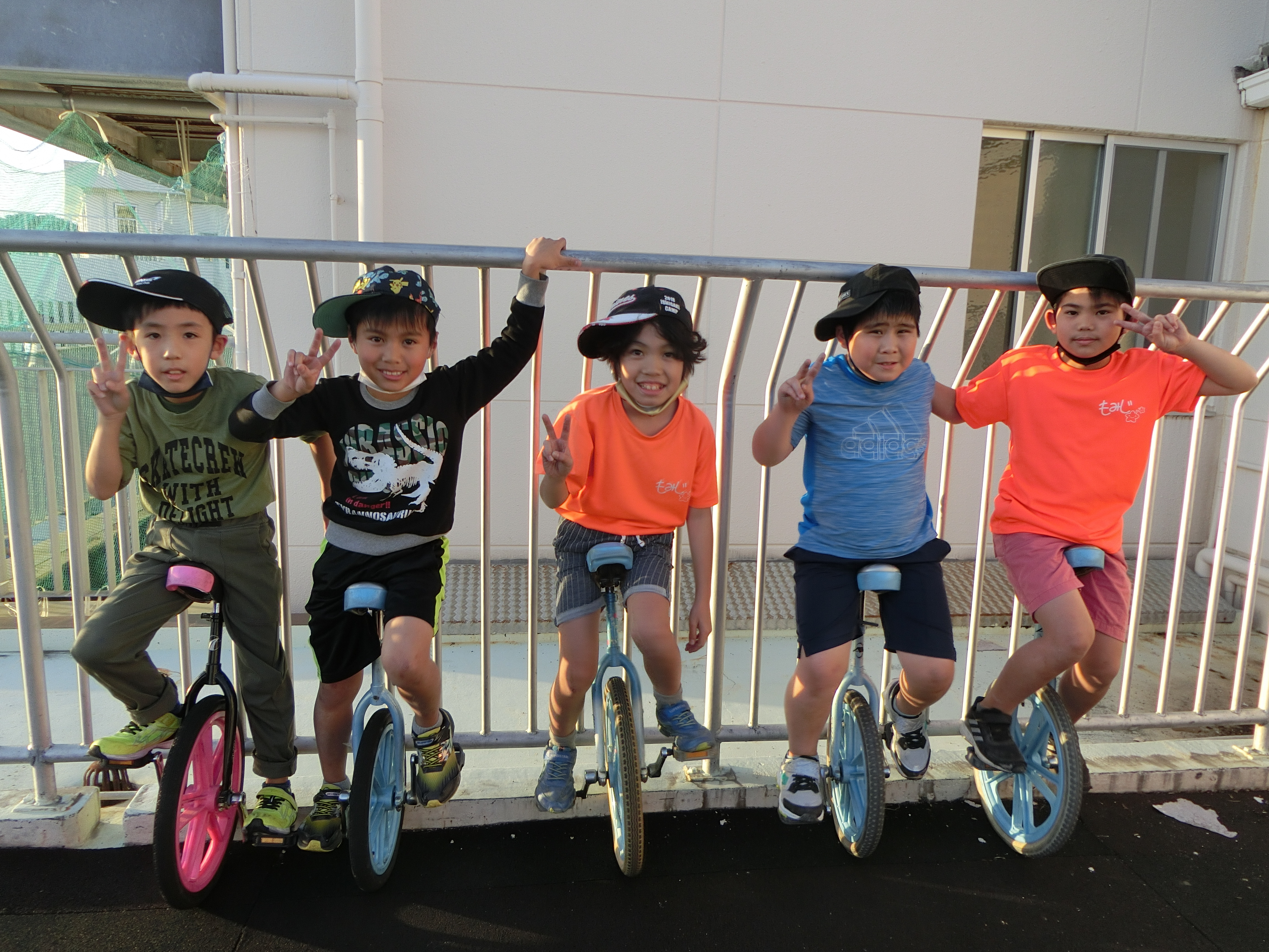 もみじ学童クラブ