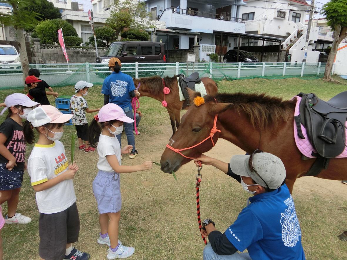 平和台第２学童クラブ