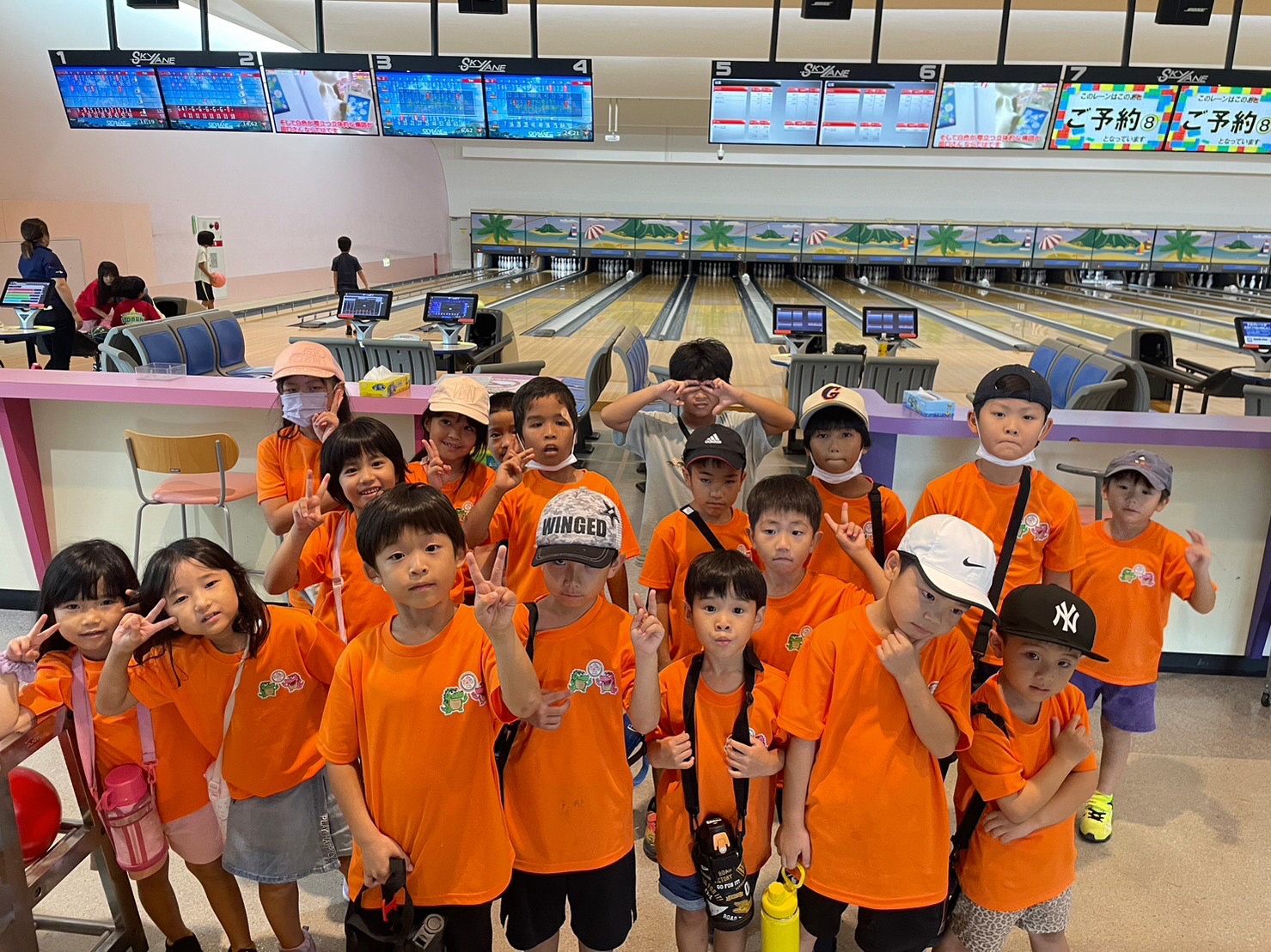 学童教室トヨサキキャンパス