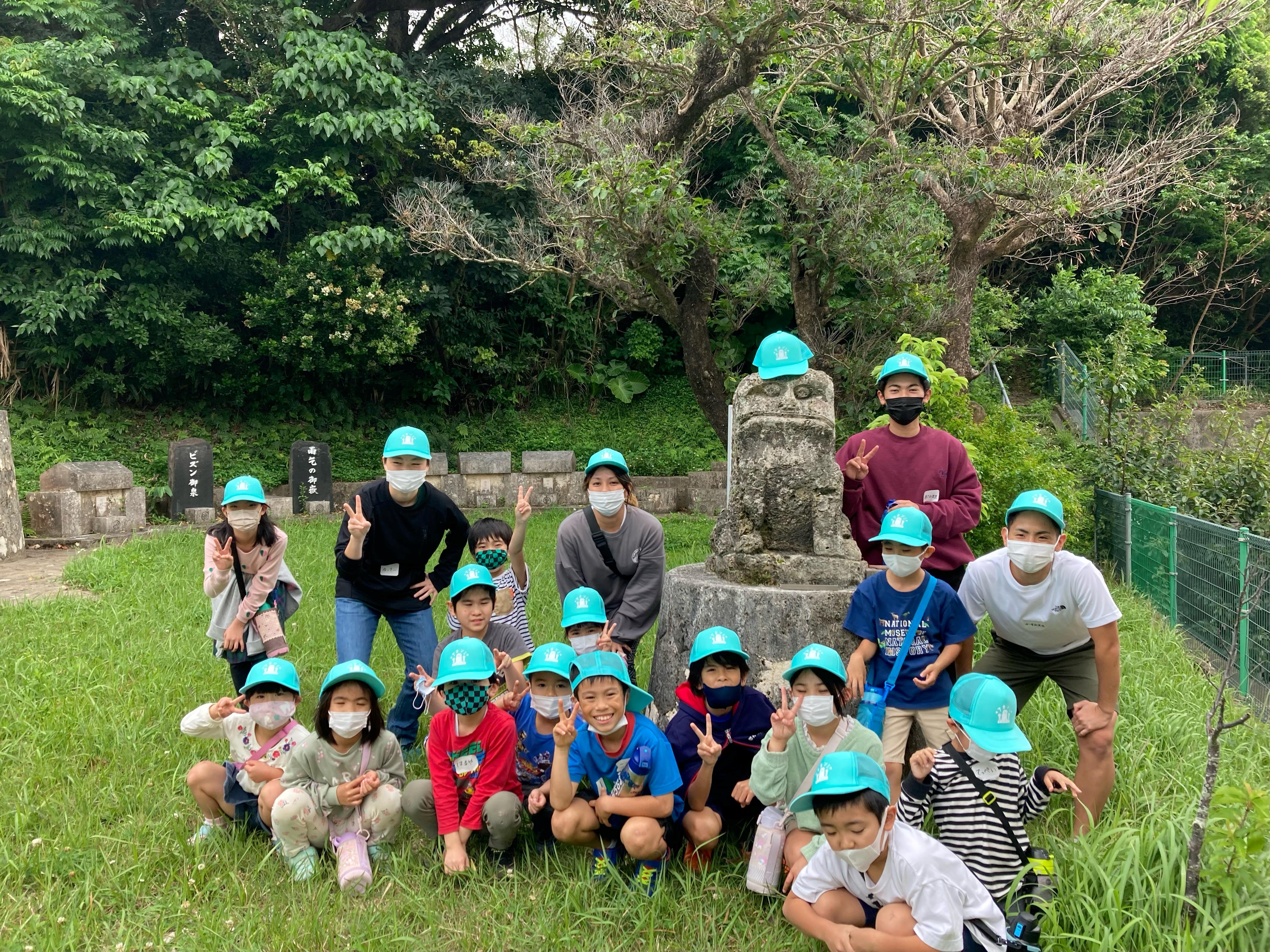 アカンミキッズクラブ