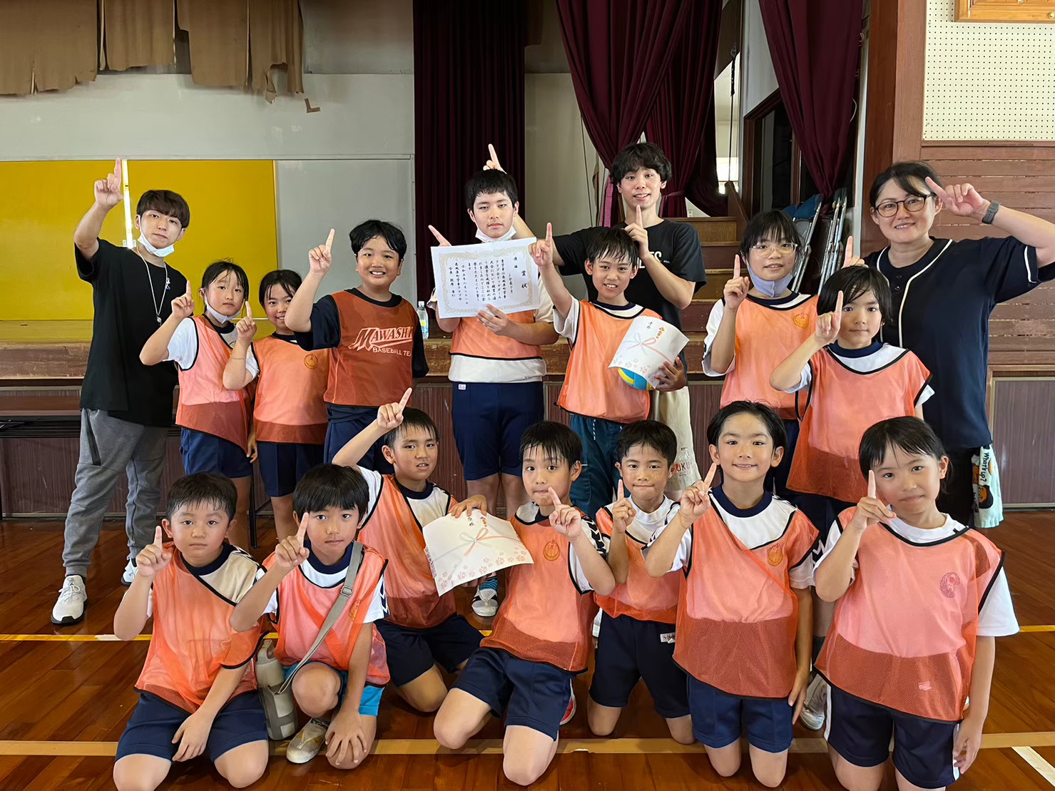 よなは学童クラブ 