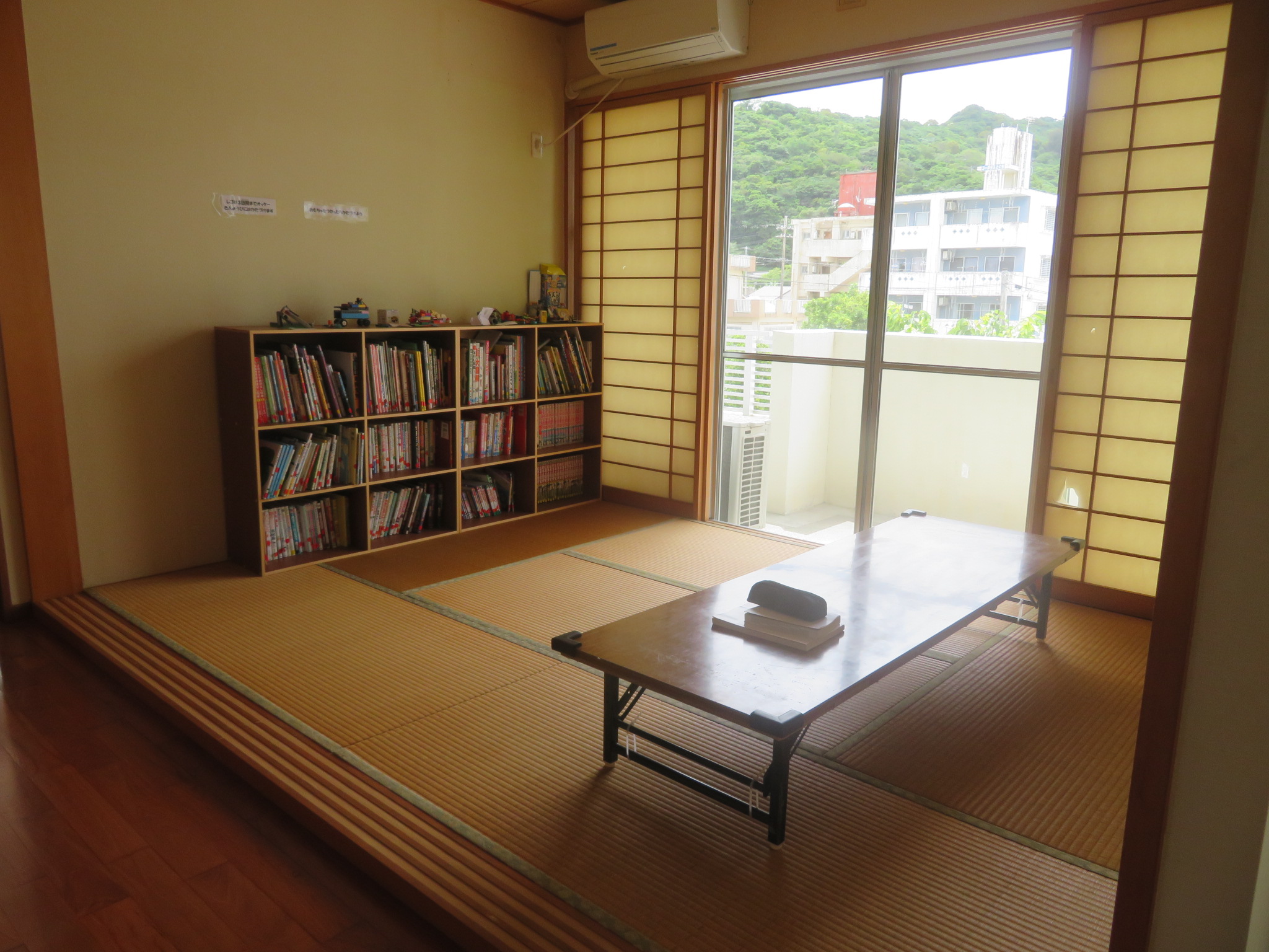 にこにこ学童の画像2