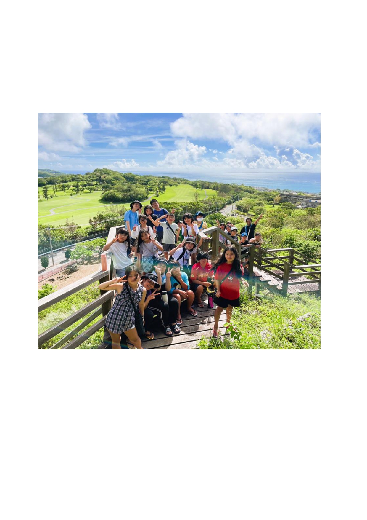 キッズクラブカナカナ 