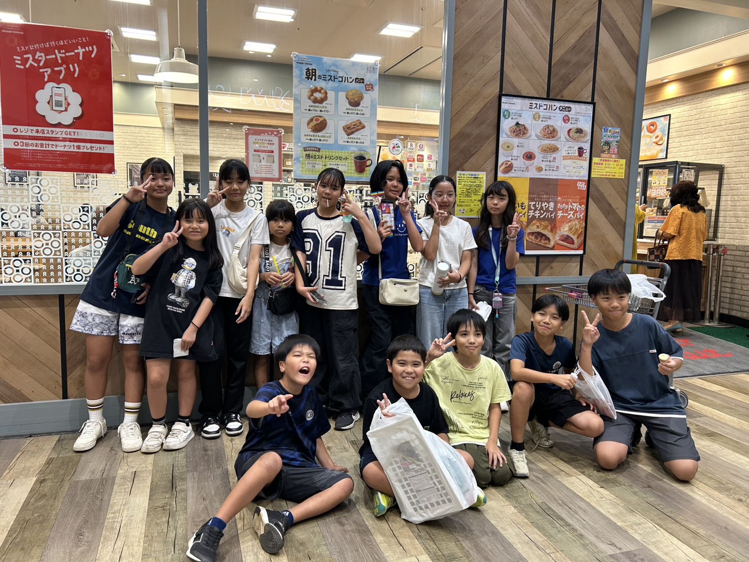 正道スマイリークラブ の画像2