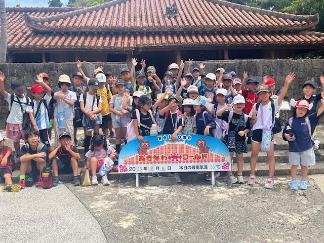 わかば児童クラブの画像3