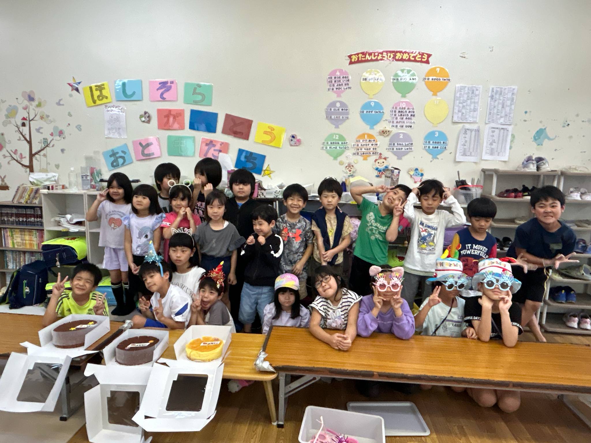 ほしぞら学童の画像4