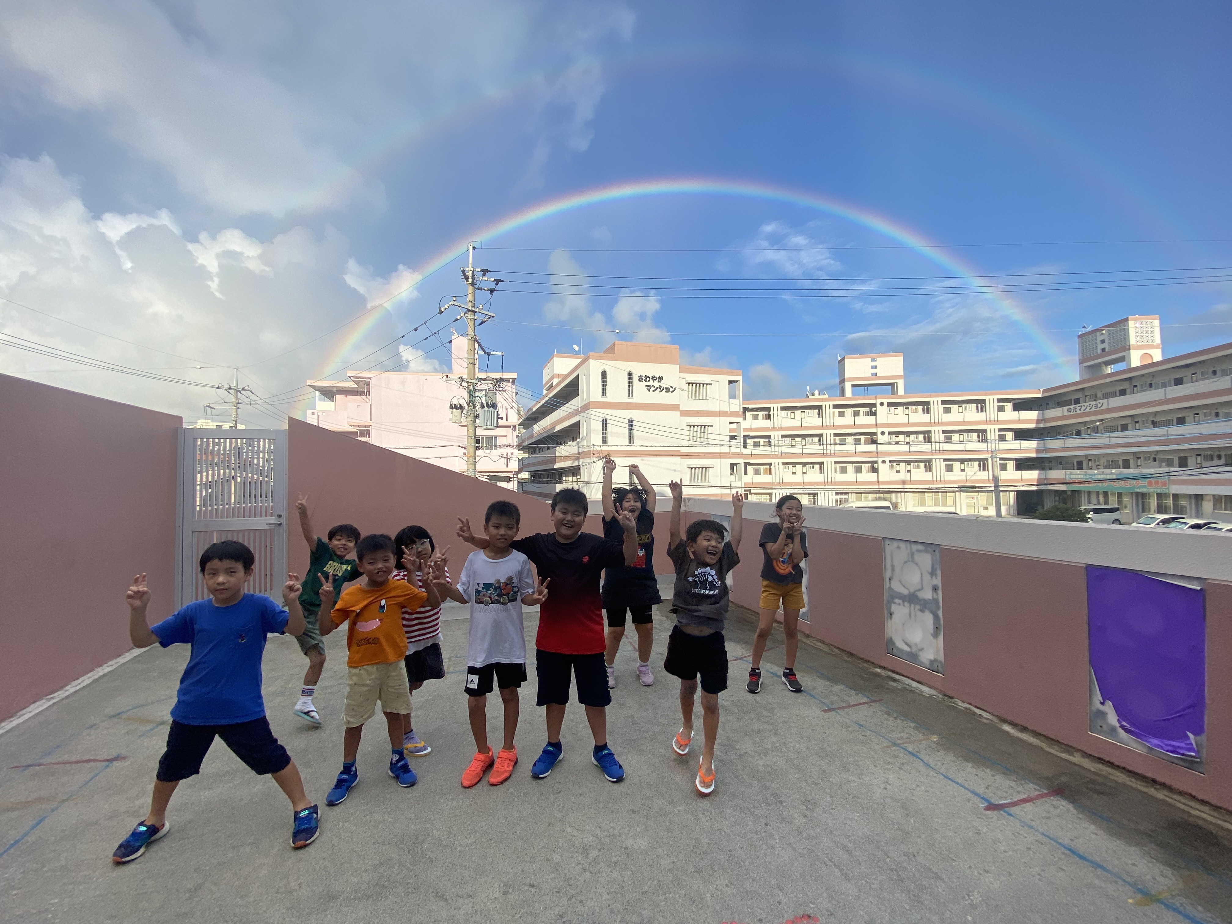 おひさまきっず