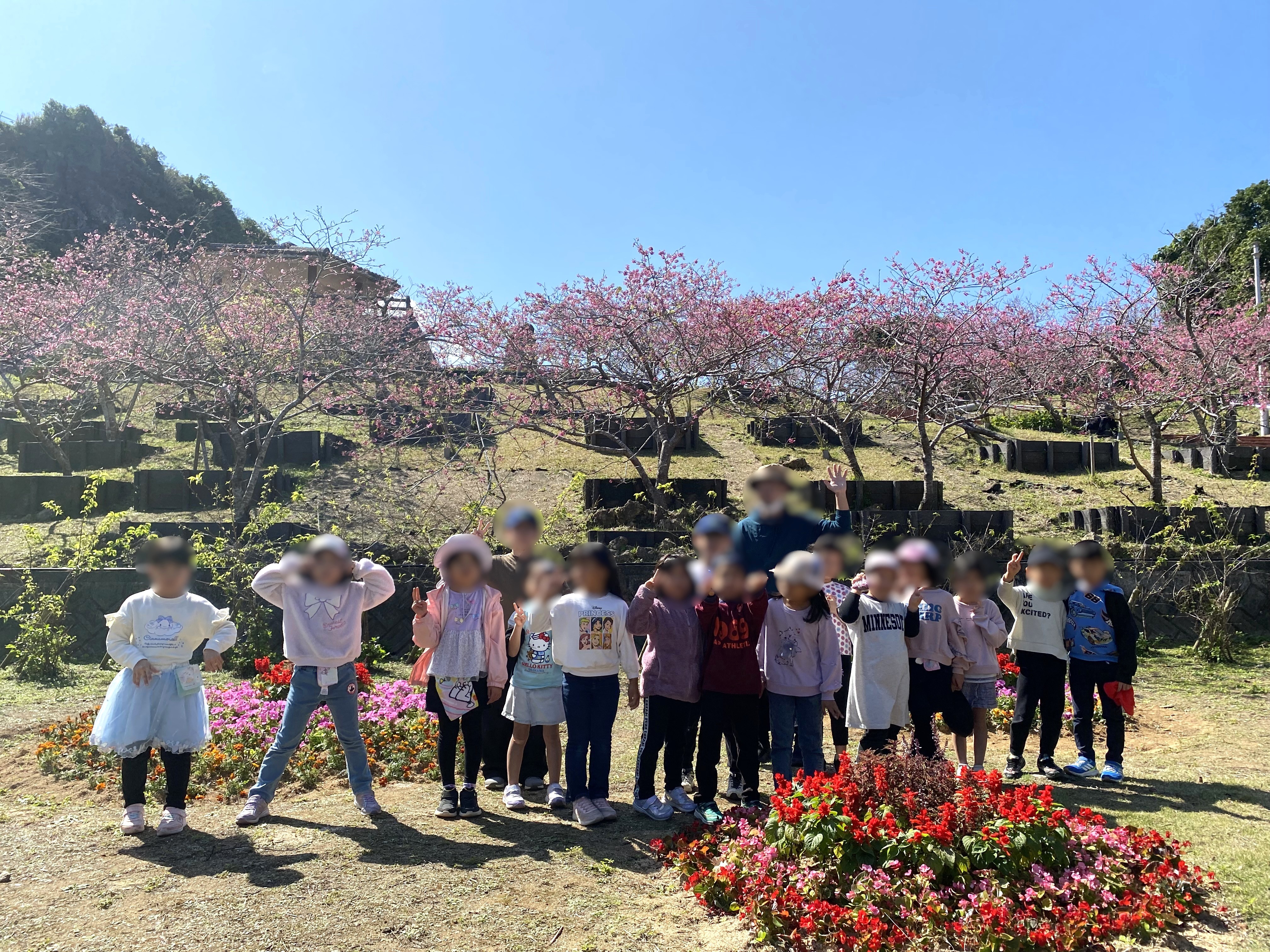 アーキ学童の画像3