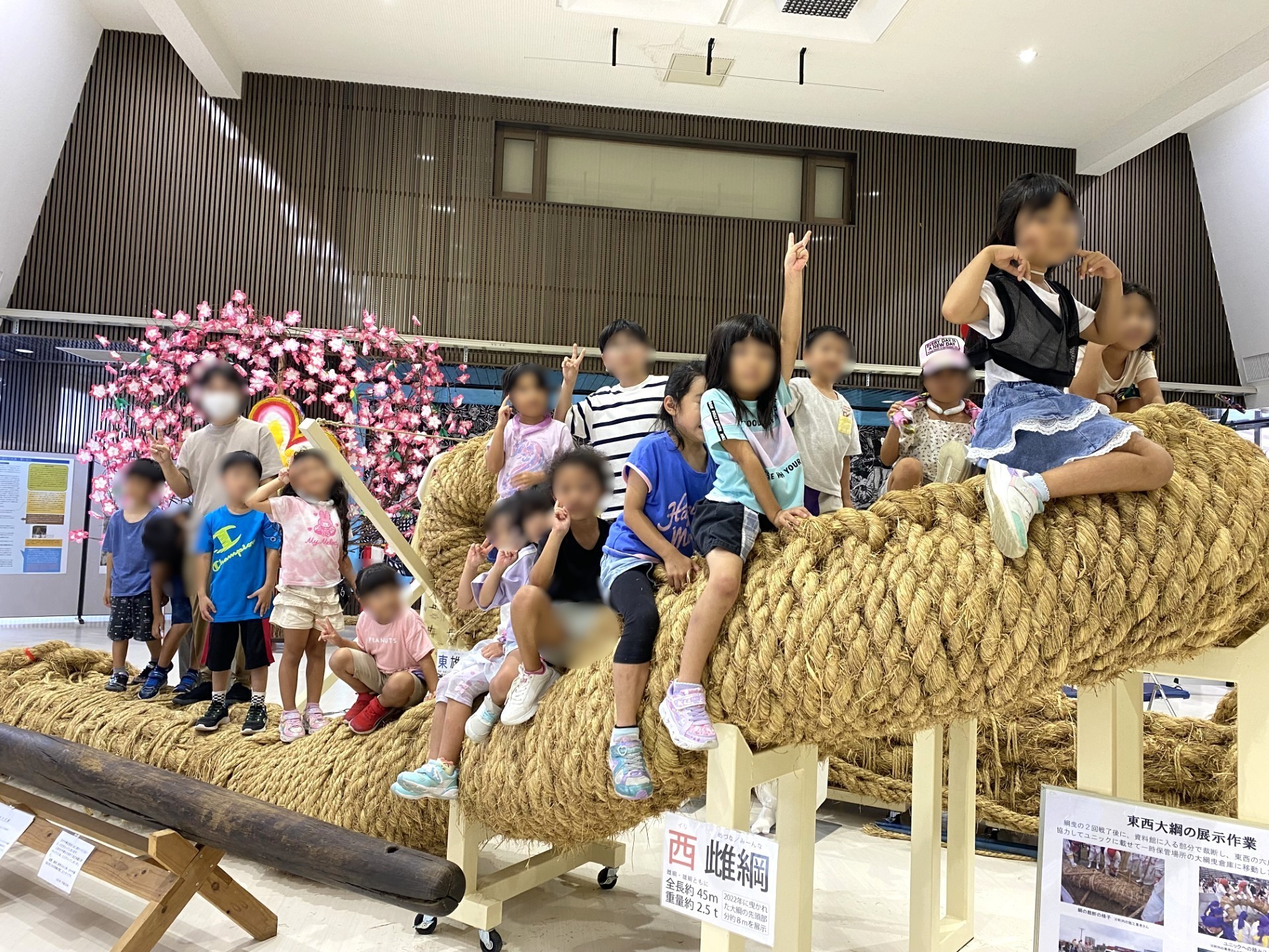アーキ学童の画像4