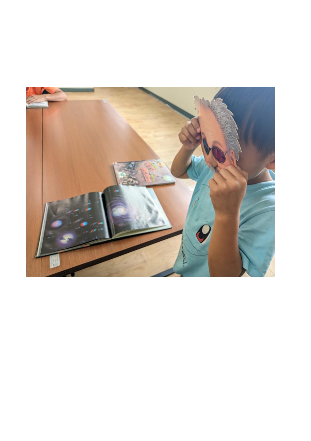 高安学童クラブの画像2