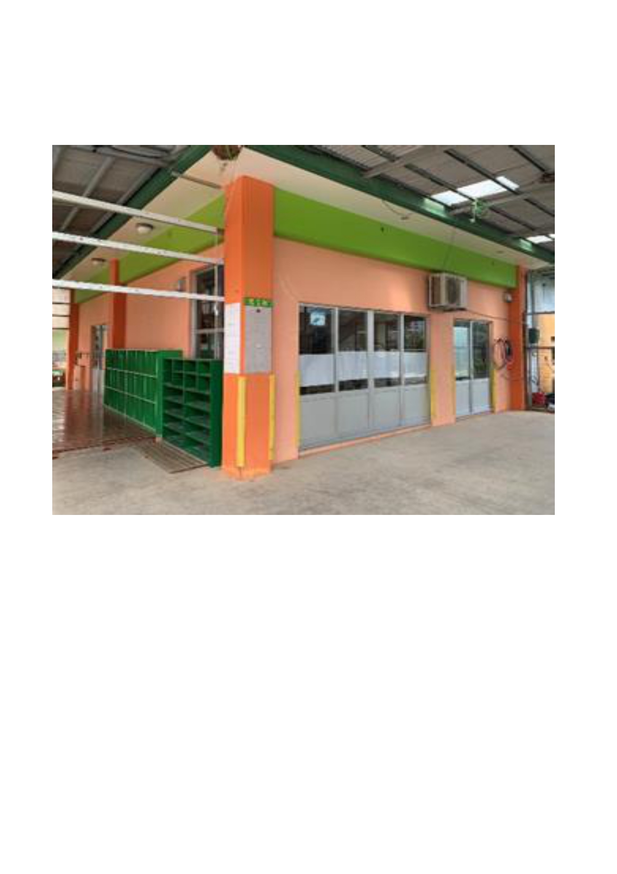 エレミヤ学童クラブ エール