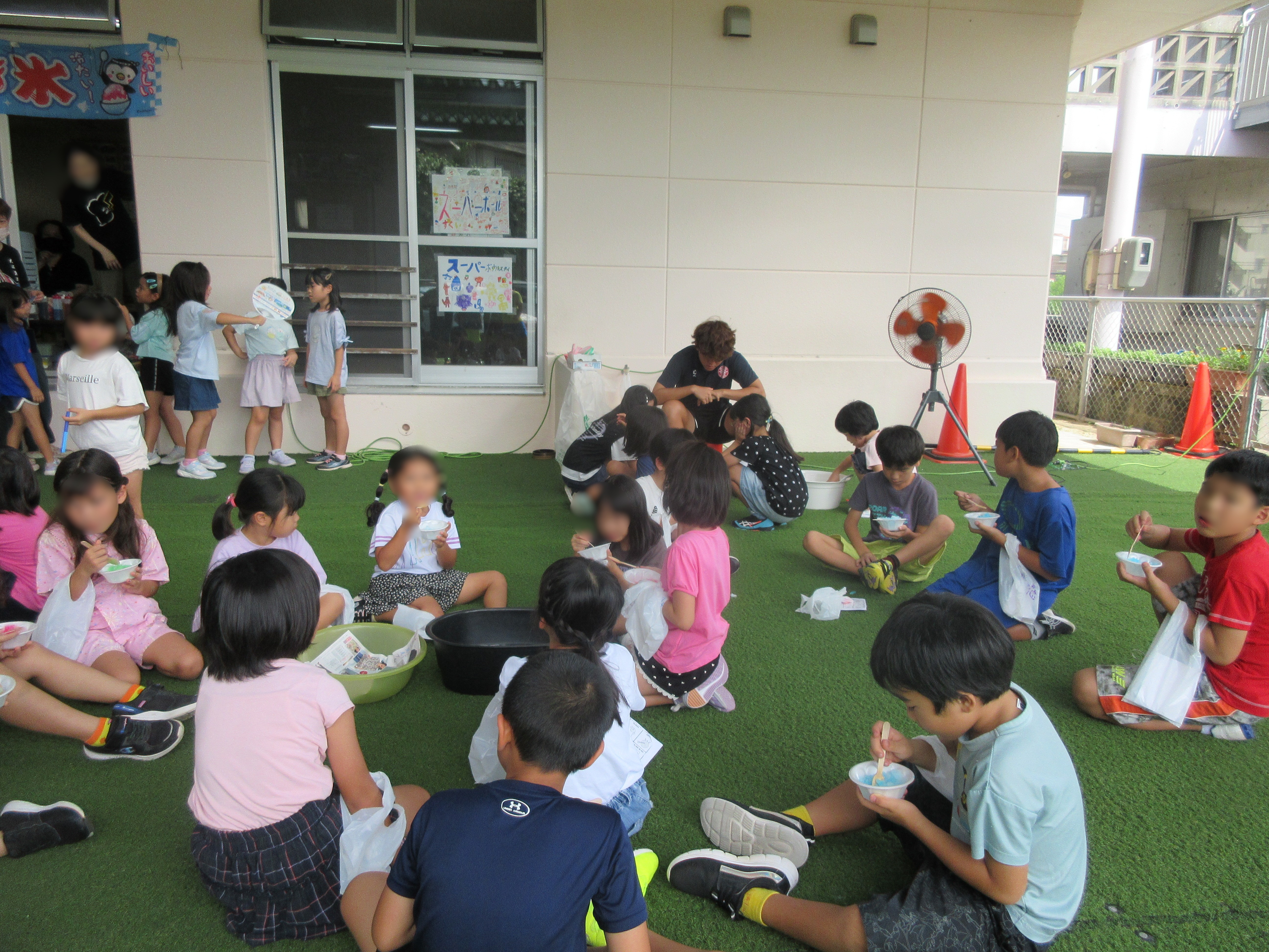 第二はなぞの児童クラブ