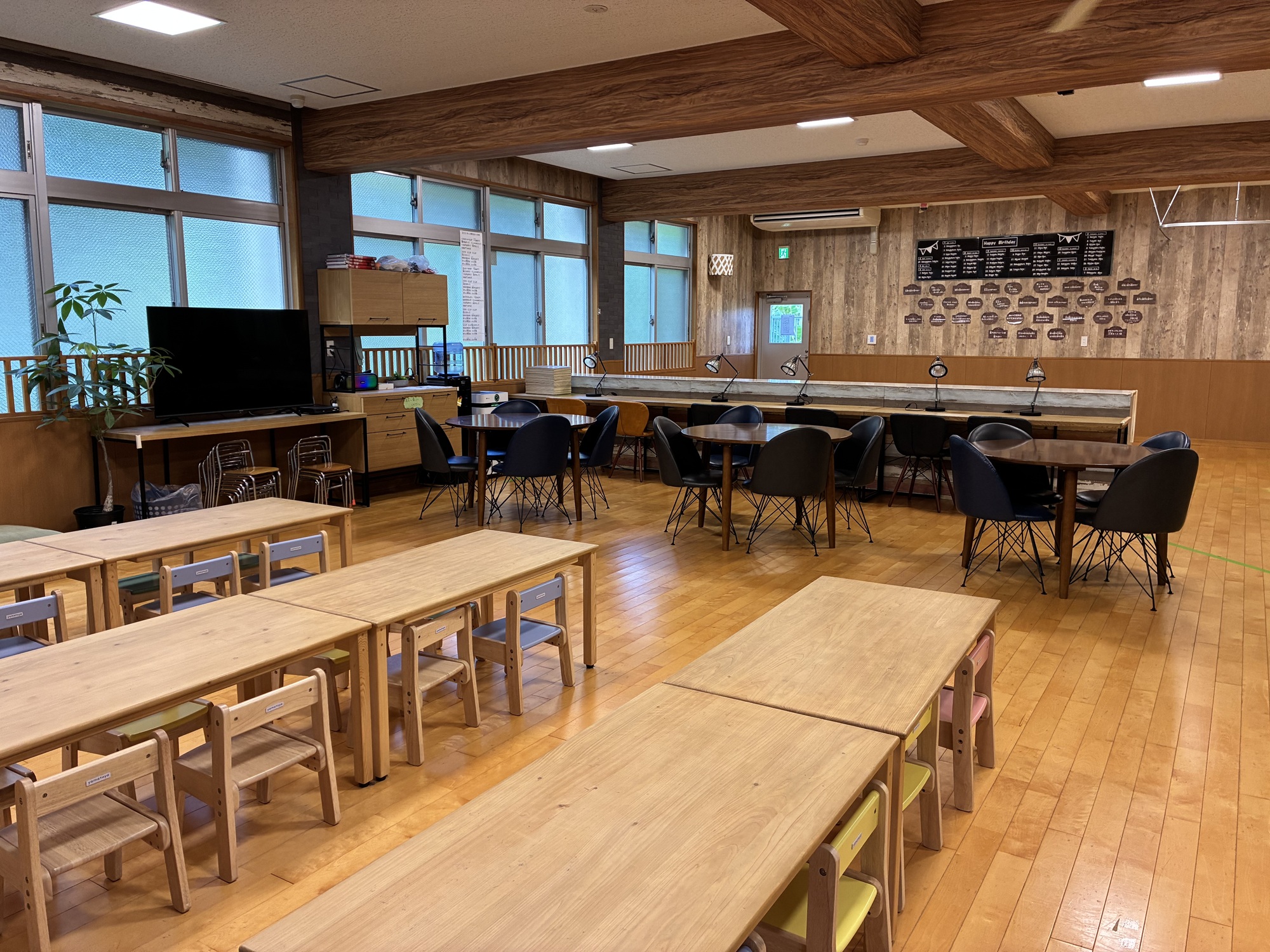 はなぞのアーチ学童クラブの画像2