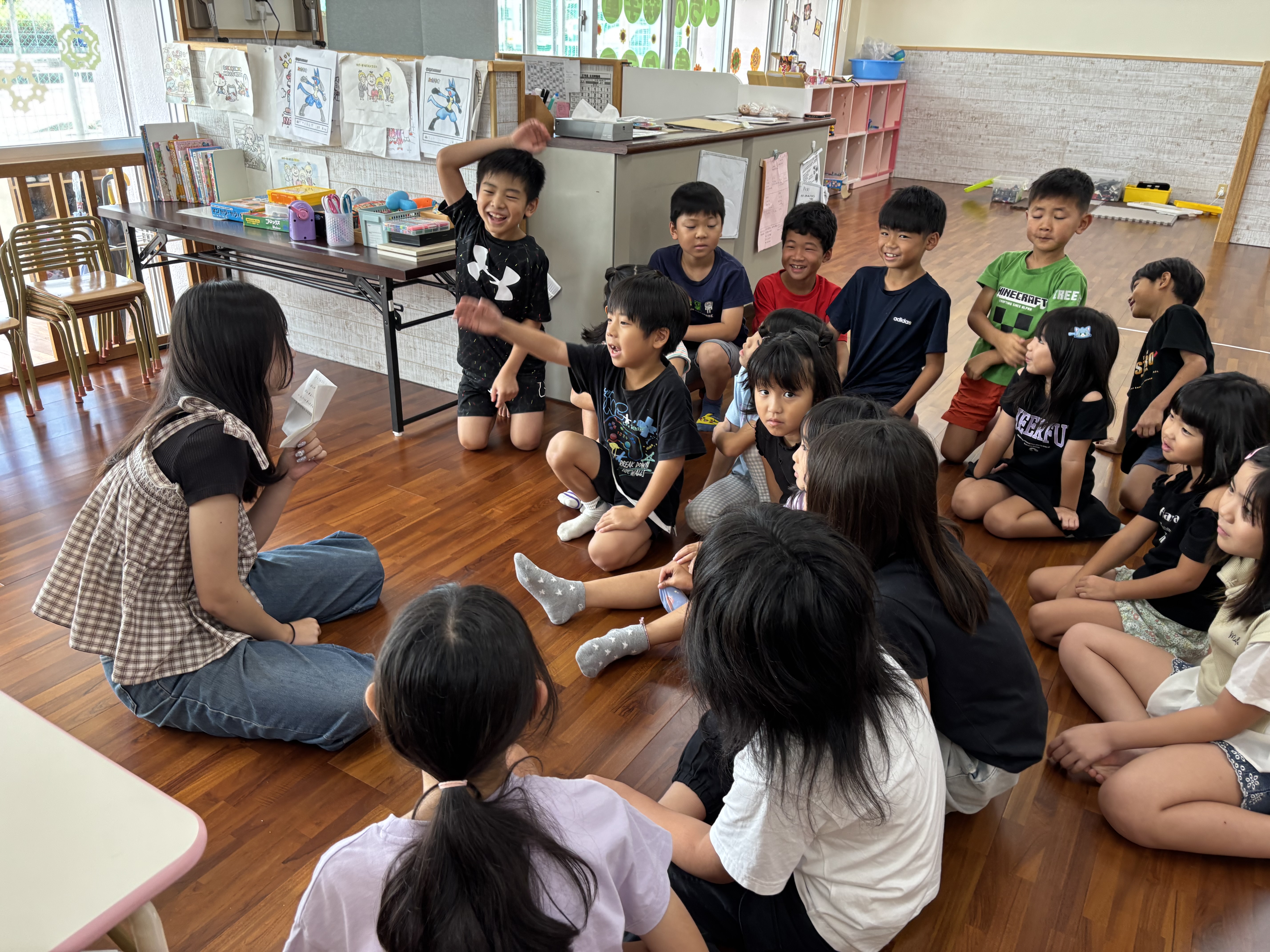 こちの森学童結クラブ