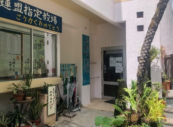 おおみや学童クラブサポートの画像3